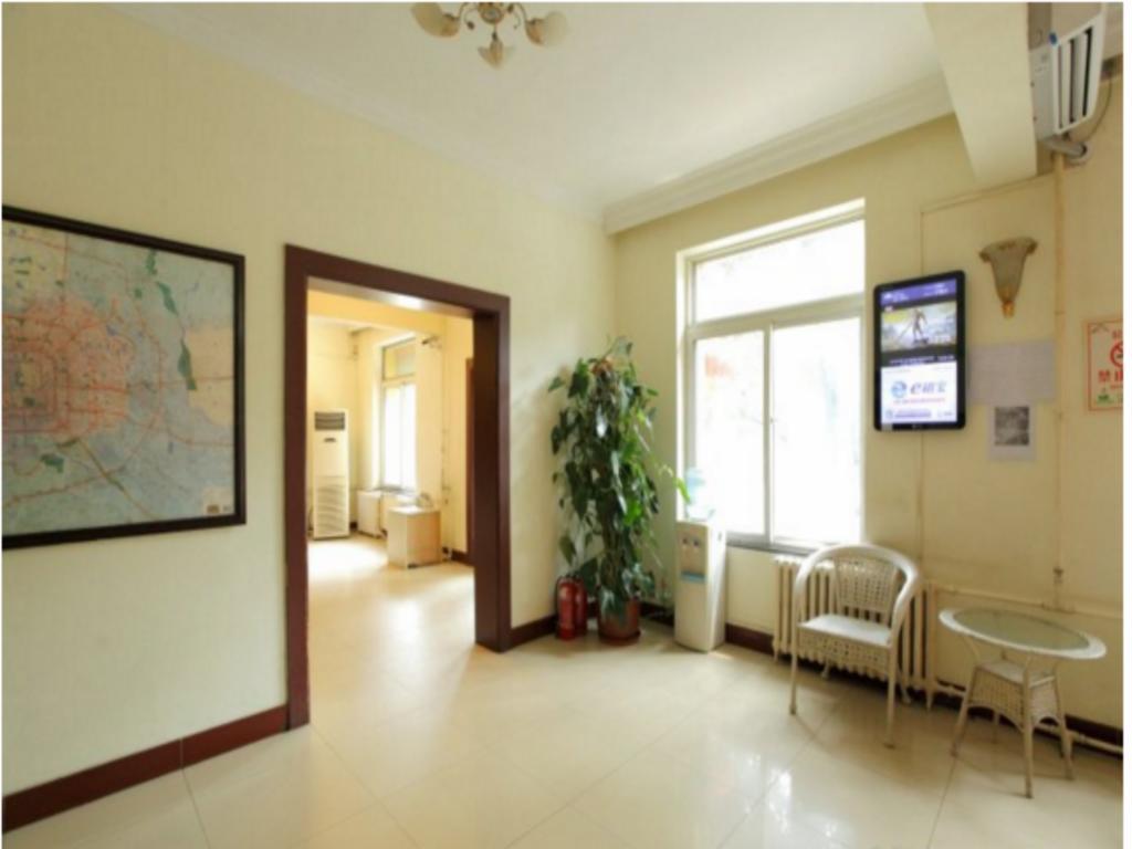 Hejia Inn Beijing Baiwanzhuang Dış mekan fotoğraf