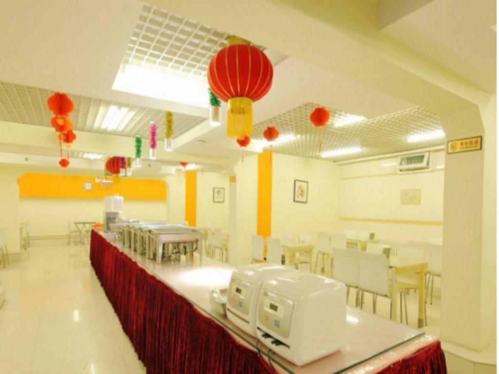 Hejia Inn Beijing Baiwanzhuang Dış mekan fotoğraf