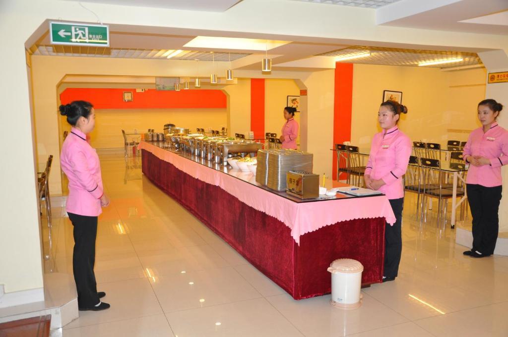 Hejia Inn Beijing Baiwanzhuang Dış mekan fotoğraf