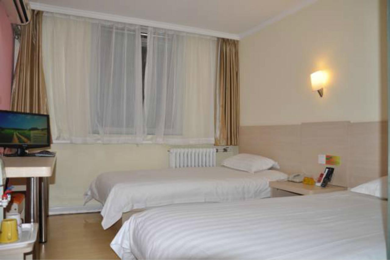 Hejia Inn Beijing Baiwanzhuang Dış mekan fotoğraf